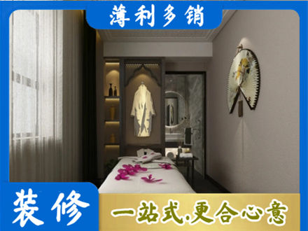 图们市装修公司30.jpg