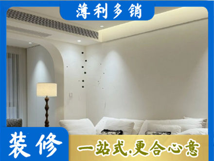 图们市正规吊顶装修