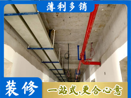 图们市水电工程安装