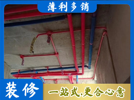 图们市本地水电施工