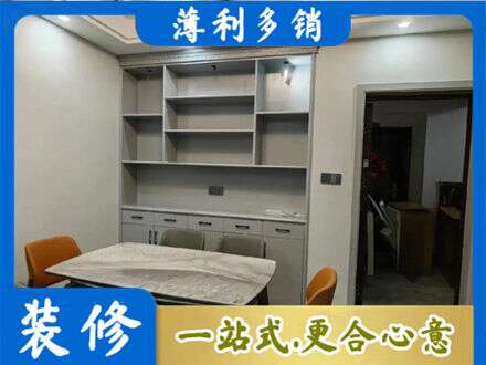 图们市专业餐边柜定制