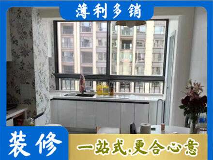 图们市专业橱柜定制