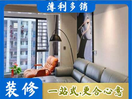 图们市专业墙面刷艺术漆