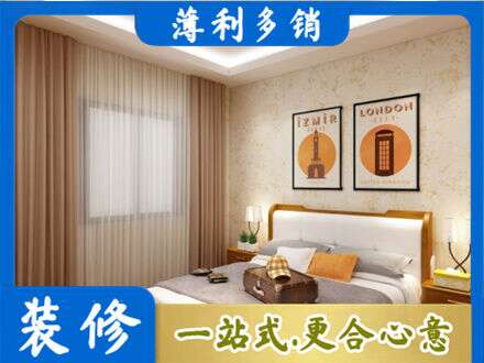 图们市专业卧室刷漆