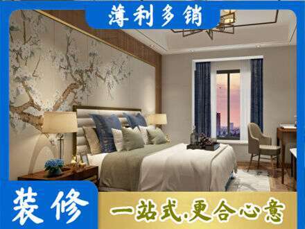 图们市专业主卧刷艺术漆