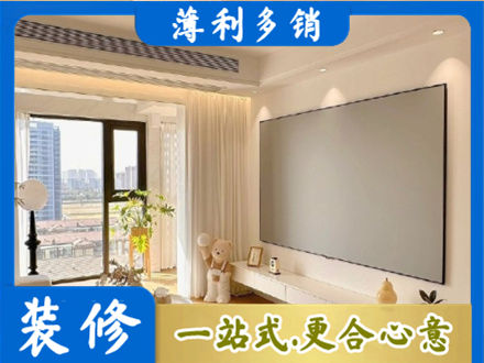 图们市专业房屋封窗工程