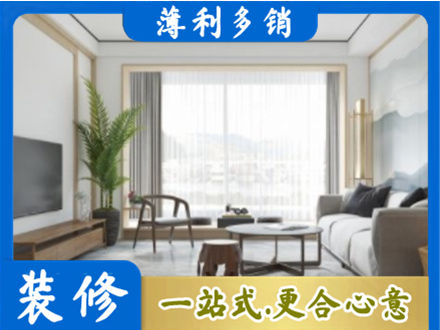 图们市阳台装修案例