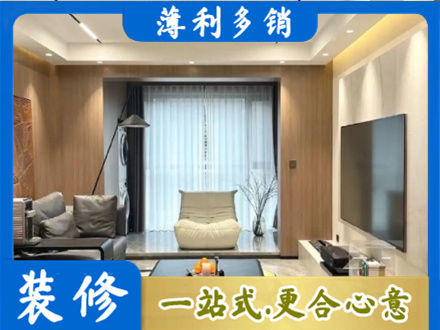 图们市本地客厅家具安装