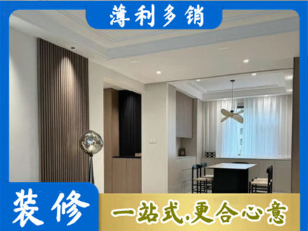 图们市本地餐厅家具安装